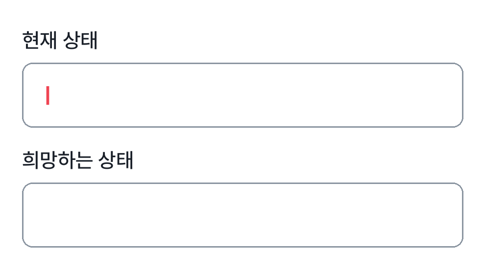 궁합 분석 이미지 3